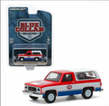 1990 gmc jimmy
